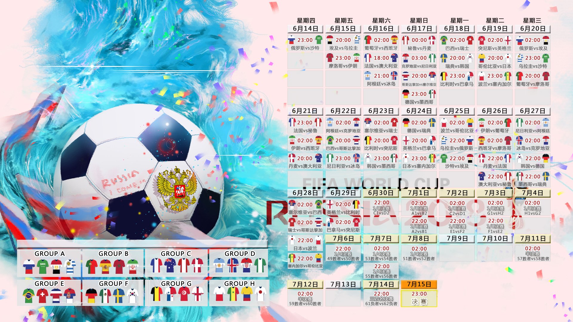 国际帆板青训器材补助第43轮申请指南与在线辅导开启,全国帆板锦标赛暨帆板冠军赛
